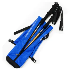 【May Shop】韓國戶外登山杖背包拐杖收納袋便攜折疊登山杖包(輕量化材質)