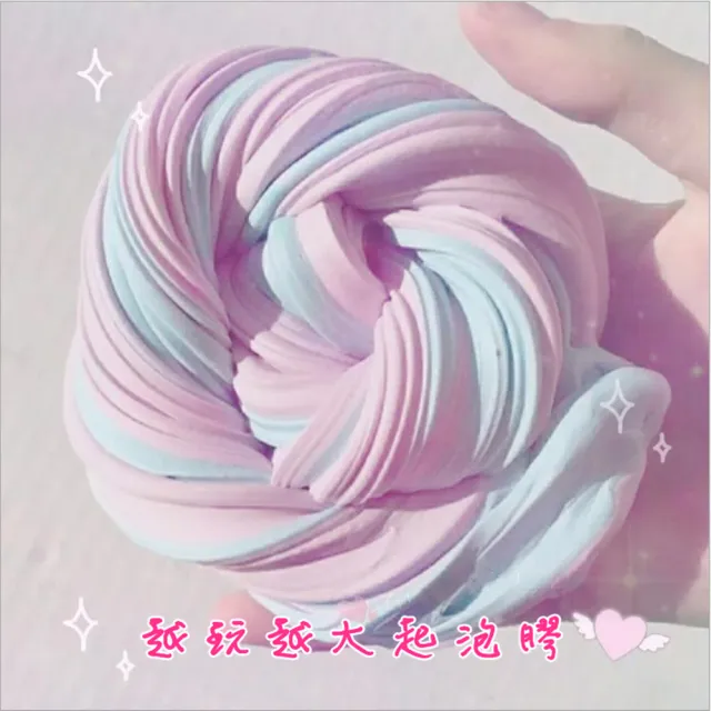 【漫格子】M家 史萊姆 起泡膠 M家3入組(史萊姆 起泡膠 史萊姆組合)