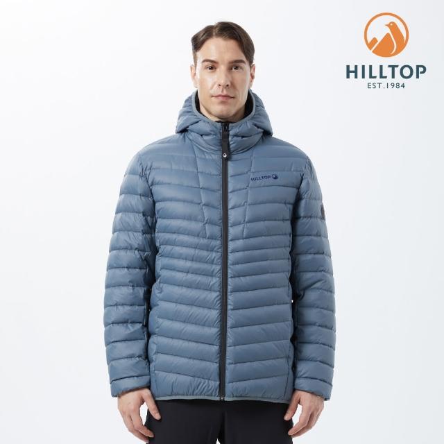 【Hilltop 山頂鳥】Easy Pack Lightweight 男款超潑水連帽蓄熱羽絨外套 PF22XM10 灰