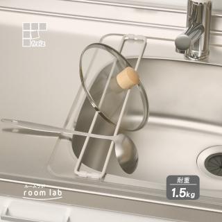 【FREIZ】room lab櫥房水槽多功能瀝水架/RG-0496
