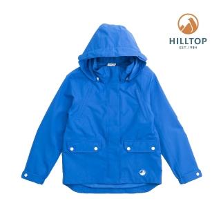 【Hilltop 山頂鳥】童款二合一防水蓄熱羽絨短大衣F22CJ2海藍