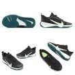【NIKE 耐吉】排球鞋 Omni Multi-Court GS 大童鞋 女鞋 黑 綠 室內運動鞋 羽桌球(DM9027-003)