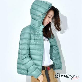 【ONEY 歐妮】★韓版時尚輕薄羽絨連帽外套(秋冬/輕量外套/羽絨外套/保暖外套/多色可選)