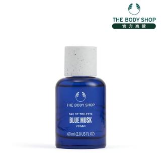 【THE BODY SHOP 美體小舖】湛藍麝香EDT香水(60ML/淡香水)