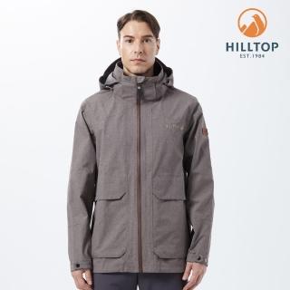 【Hilltop 山頂鳥】Commuter GORE-TEX 男款3L防水透氣外套 PH22XMZ8 褐