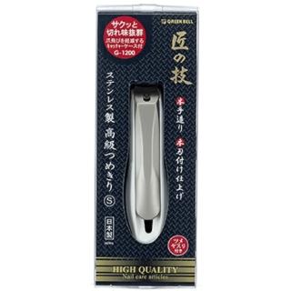 【GB 綠鐘】日本綠鐘匠之技鍛造不銹鋼指甲剪S(G-1200)
