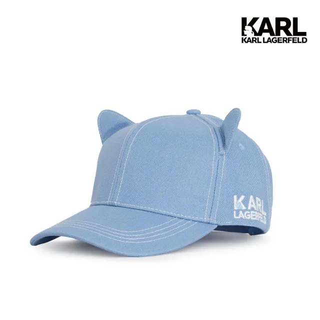 【KARL LAGERFELD 卡爾】貓咪耳朵棒球帽-牛仔藍(原廠公司貨)