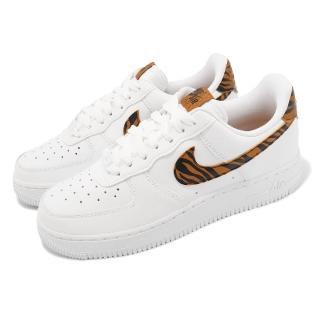 【NIKE 耐吉】休閒鞋 Wmns Air Force 1 07 白 虎紋 小白鞋 女鞋 AF1 基本款(DD8959-108)