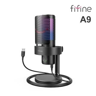 【FIFINE】USB專業級全指向電容式RGB 直播麥克風(A9)