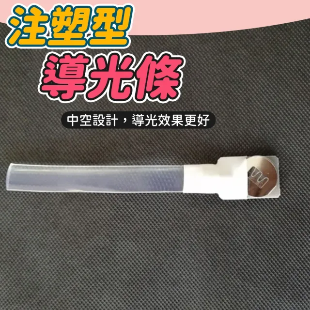 【kurumapop】戶外運動LED反光掛墜 多色可選(反光帶/運動手環/爆閃燈)