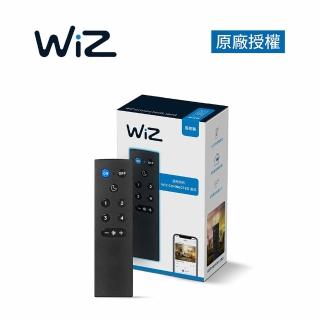 【Philips 飛利浦】Wi-Fi WiZ 智慧照明 遙控器(PW006)
