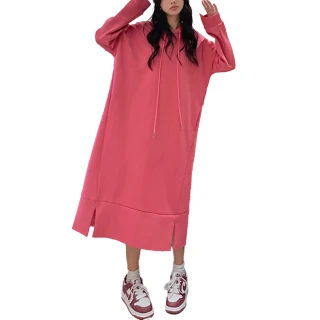 【MsMore】韓版寬鬆大碼粉嫩佳人純色長袖連帽棉T連身裙休閒長版洋裝#114694(2色)