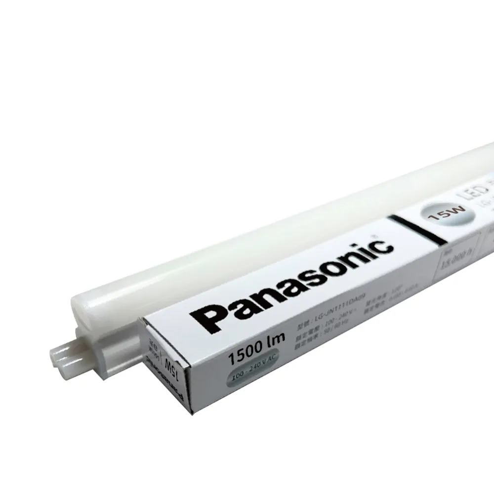 【Panasonic 國際牌】4入 支架燈 LG-JN3533VA09 LED 15W 3000K 黃光 3呎 層板燈 _ PA430105