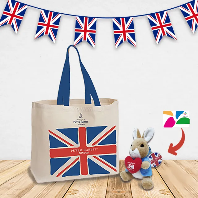 【PETER RABBIT 比得兔】特惠組-英國國旗帆布購物袋＋絨毛娃娃悠遊卡(英國國旗圖騰)