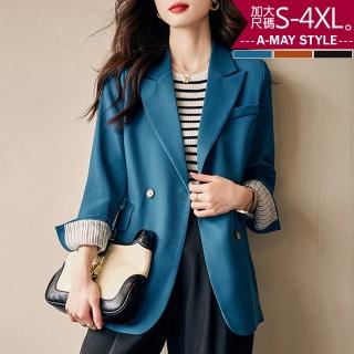 【艾美時尚】現貨 中大尺碼女裝 西服 高階感修身西裝外套。S-4XL(3色)