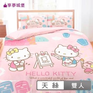 【享夢城堡】天絲卡通四件式床包薄被套組(雙人-HELLO KITTY 風景繪-粉)