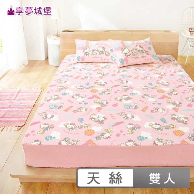 【享夢城堡】天絲卡通三件式床包枕套組(雙人5x6.2-HELLO KITTY 風景繪-粉)