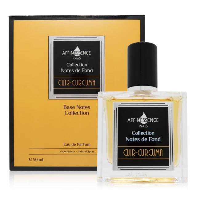 L Artisan Parfumeur 阿蒂仙之香 Cuir