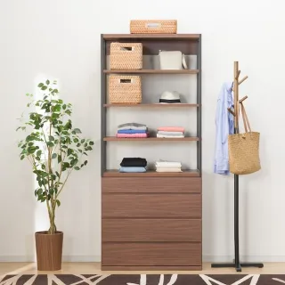 【NITORI 宜得利家居】◎開放式衣櫥 衣櫃 ATEN 80SC MBR(開放式衣櫥 衣櫃 ATEN) 