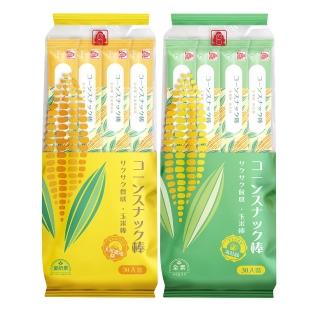 【北田】玉米棒-玉米濃湯味/海苔味(210g)