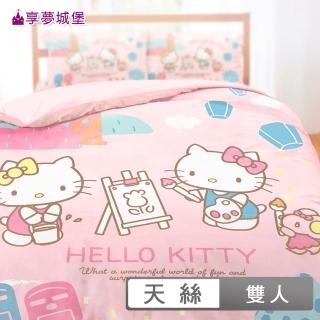 【享夢城堡】天絲卡通四季涼被(5x6-HELLO KITTY 風景繪-粉)