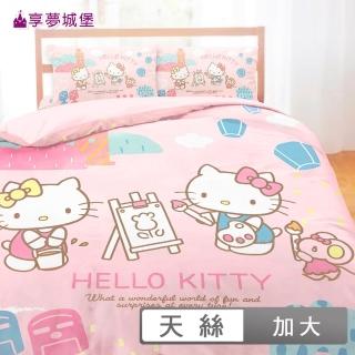 【享夢城堡】天絲卡通四件式床包兩用被套組(雙人加大-HELLO KITTY 風景繪-粉)