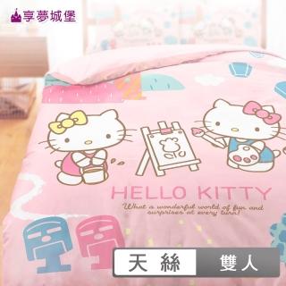 【享夢城堡】天絲卡通冬夏兩用被套(雙人6x7-HELLO KITTY 風景繪-粉)