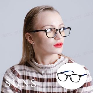 【SUNS】臺灣製 頂級時尚轉印鑽石藍 濾藍光老花眼鏡 高硬度耐磨鏡片 配戴不暈眩