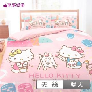 【享夢城堡】天絲卡通四件式床包涼被組(雙人-HELLO KITTY 風景繪-粉) 涼被/冷氣毯