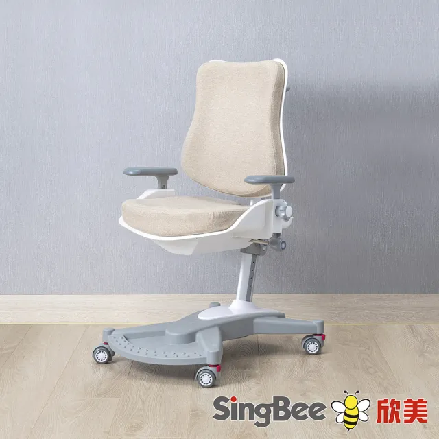 【SingBee 欣美】兒童成長椅SB148(椅子 兒童成長椅 兒童椅)