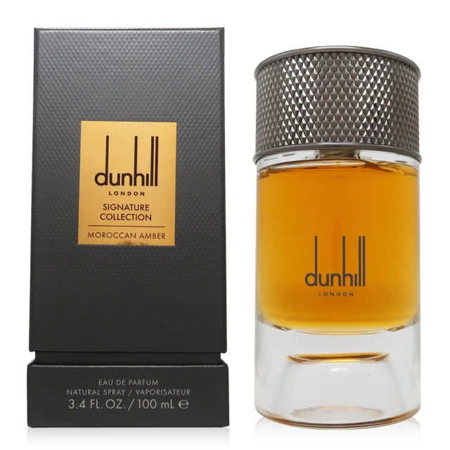 Dunhill 登喜路 Moroccan Amber 摩洛哥琥珀淡香精 EDP 100ml(國際航空版)