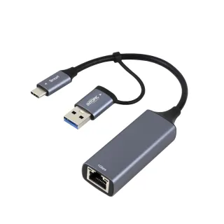 【INTOPIC】USB&Type-C高速Gigabit乙太網路卡(ETU-100)