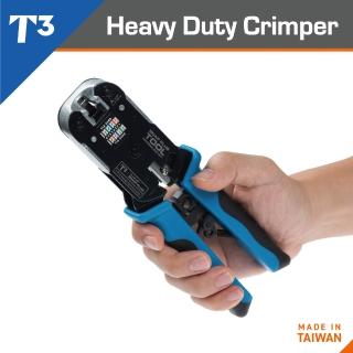 【美國T3】穿透式 水晶頭 壓接鉗 專業耐用型 升級 網路夾 臺製 RJ45 T10710 EX(壓接鉗 / 夾具)