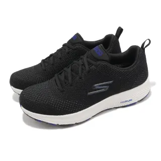 【SKECHERS】慢跑鞋 Go Run Consistent 女鞋 黑 深藍 路跑 入門款 輕量 穩定 運動鞋(220368BLK)