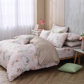 【HongYew 鴻宇】100%美國棉 薄被套床包組-小松嘉比(雙人)