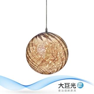 【大巨光】典雅風-LED 15W 吊燈-小(MF-2752)