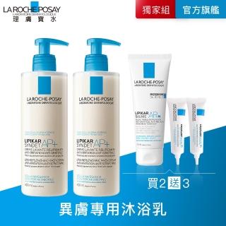 【理膚寶水】理必佳滋潤沐浴乳 400ml 二入組A(嬰兒清潔適用)