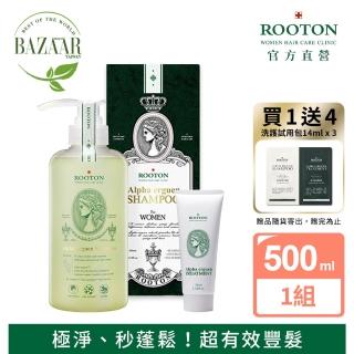 【ROOTON】甦活植萃特惠組 洗髮精500ml+護髮素30ml+甦活系列旅行組*3(7ml 洗髮精 + 7ml 護髮素)