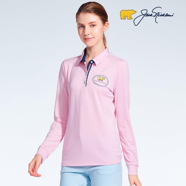 【Jack Nicklaus 金熊】GOLF女款素面彈性POLO衫/高爾夫球衫(粉色)