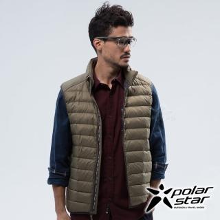 【PolarStar 桃源戶外】中性 輕量羽絨背心『卡其』P18239(戶外 旅遊 登山 羽絨 背心)