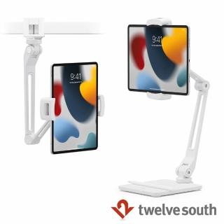 【Twelve South】HoverBar Duo2 可調式支架 for iPad