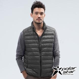 【PolarStar 桃源戶外】中性 輕量羽絨背心『炭灰』P18239(戶外 旅遊 登山 羽絨 背心)