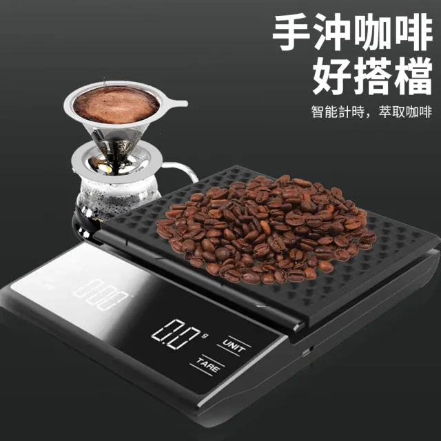 【Nil】家用手沖咖啡高精度電子秤 計時LCD顯示觸摸屏 烘焙秤/廚房料理秤/藥材秤（0.1g/3kg）