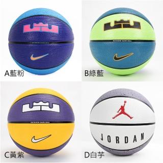 【NIKE 耐吉】Playground 8P 7號籃球 明星系列 耐磨 橡膠 戶外 控球準(DO8262-426)