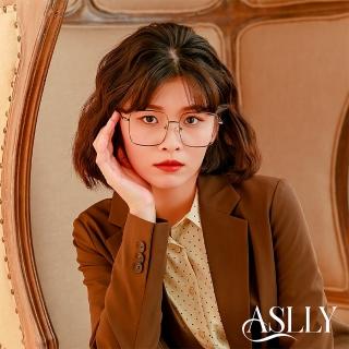 【ASLLY】銀框經典復古濾藍光眼鏡