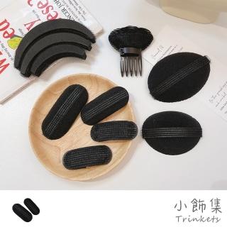 【小飾集】整髮神器蓬鬆髮根隱形海綿造型工具(5款任選)