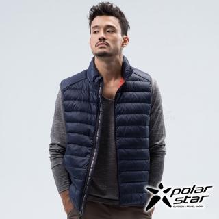 【PolarStar 桃源戶外】中性 輕量羽絨背心『黑藍』P18239(戶外 旅遊 登山 羽絨 背心)