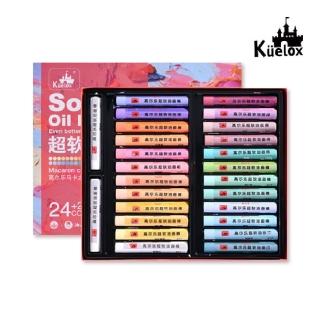 【高爾樂】馬卡龍色系軟性油畫棒24色