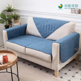 【格藍傢飾】石墨烯簡約沙發墊3人座-四色可選(沙發座墊套 沙發巾 防抓墊)
