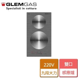 【Glem Gas】雙口感應爐(GI3416S - 不含安裝)